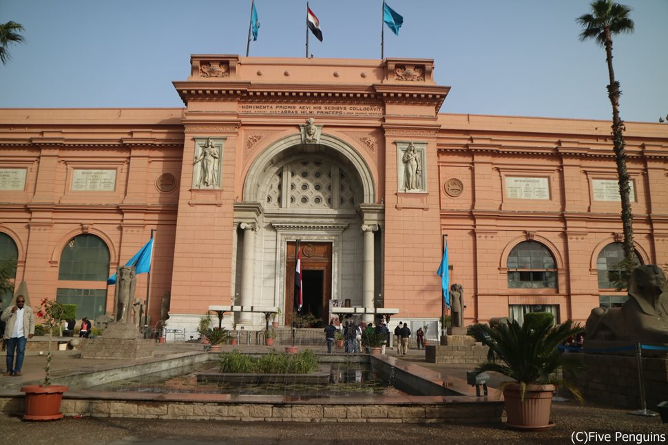 出土品の展示先の一つ、エジプト考古学博物館
