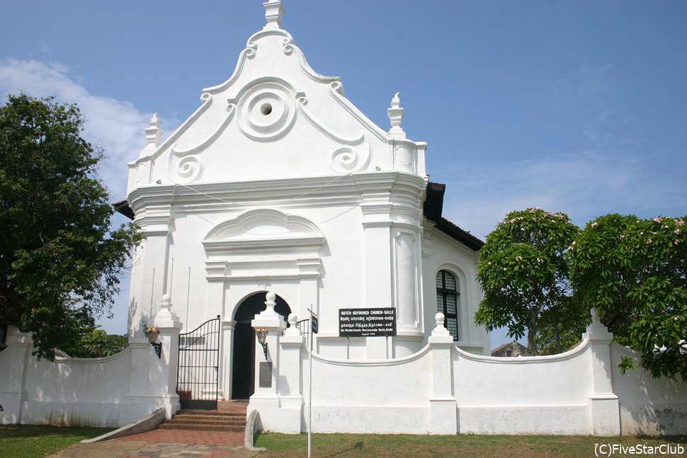 コロニアルな街並みが広がる世界遺産の町、ゴール