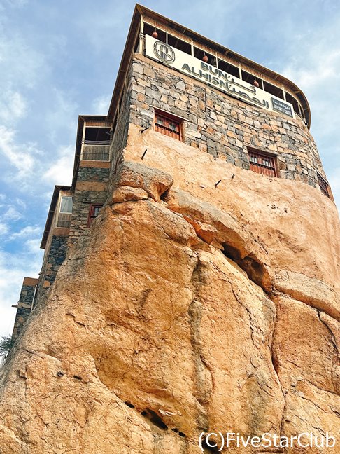  ユニークな岩の建物