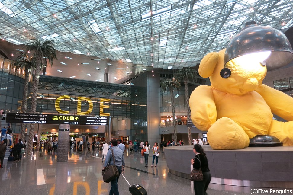 ドーハ・ハマド国際空港