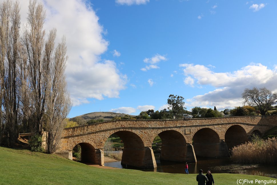 オーストラリア最古の石橋　リッチモンドブリッジ