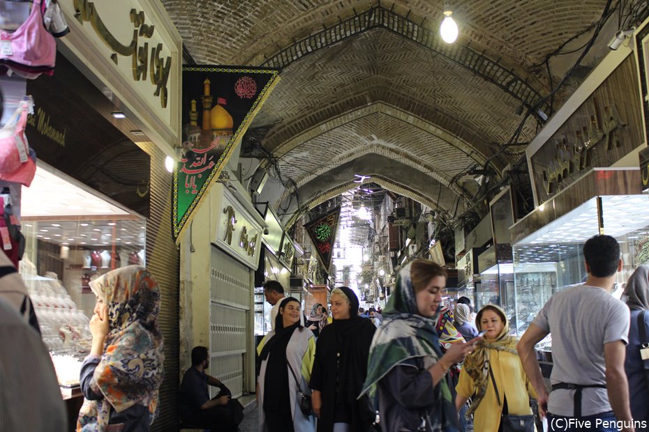 旅好き女子にイラン旅行をすすめる5つの理由 ファイブスタークラブ