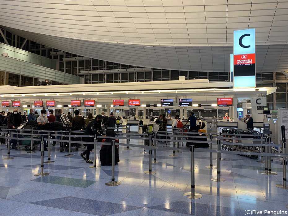 羽田空港のターキッシュエアラインズカウンター