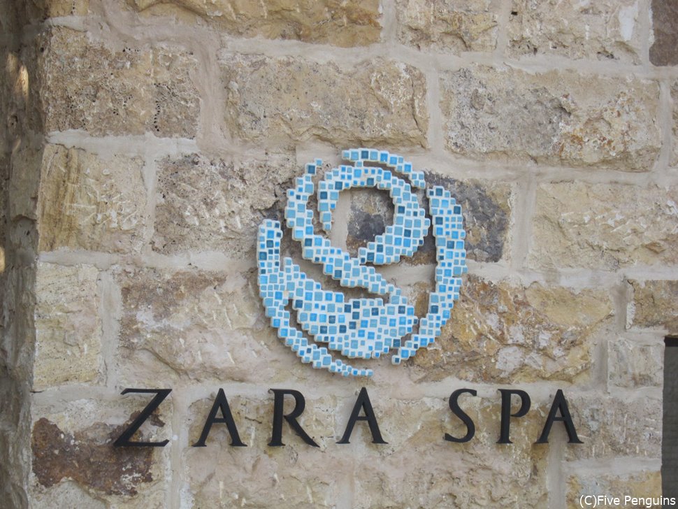 モーベンピックリゾート内にある「ZARA　SPA」