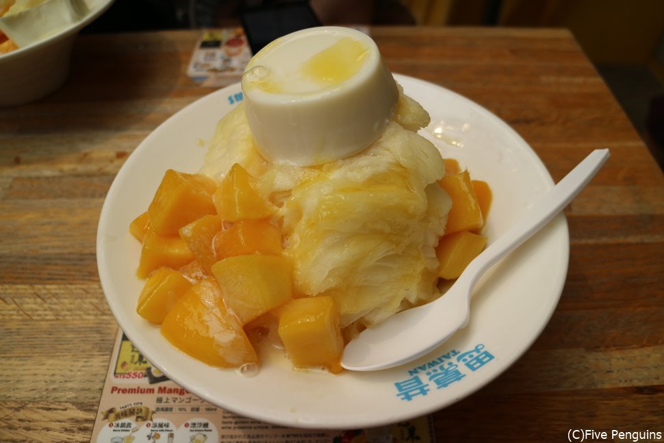 台北で食べたい！マンゴーのかき氷