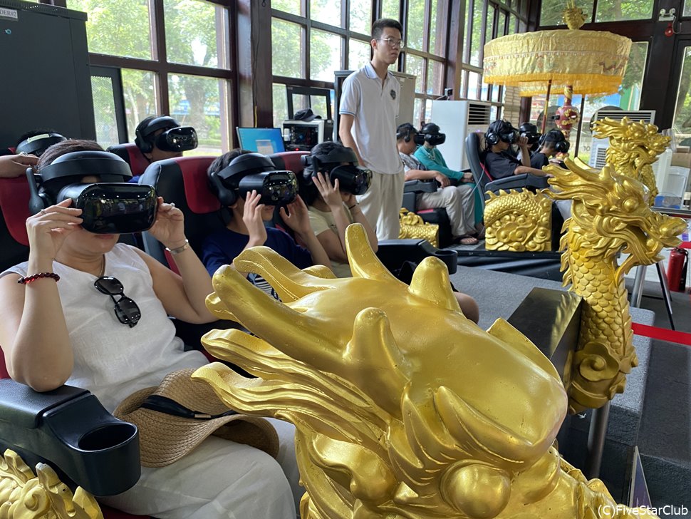 VR体験!(オプション)/60,000ドンで楽しめます