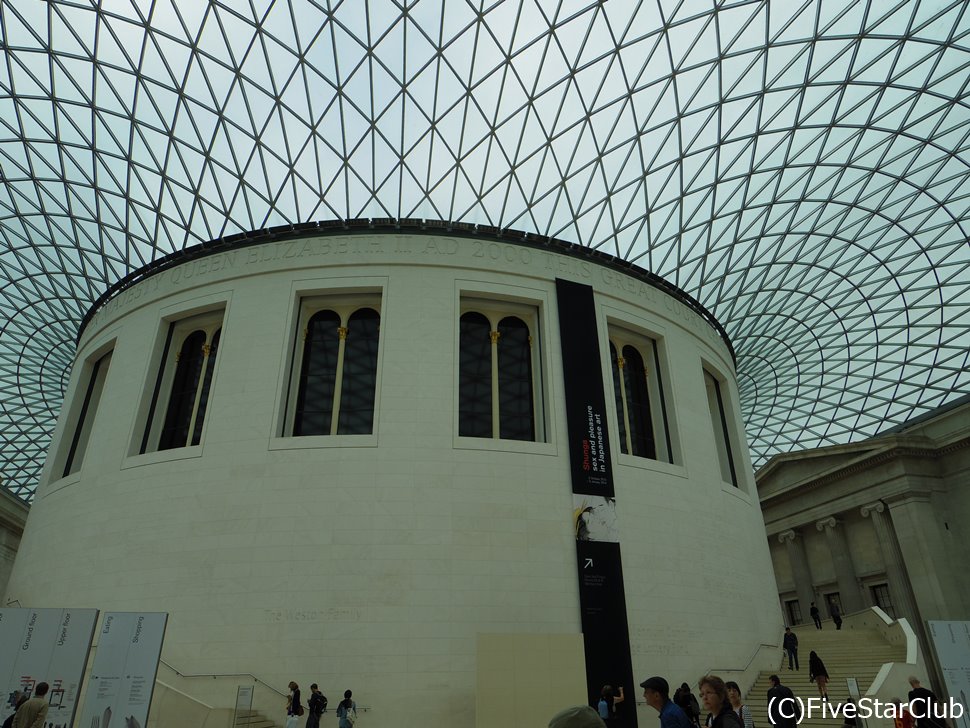大英博物館＜ロンドン＞