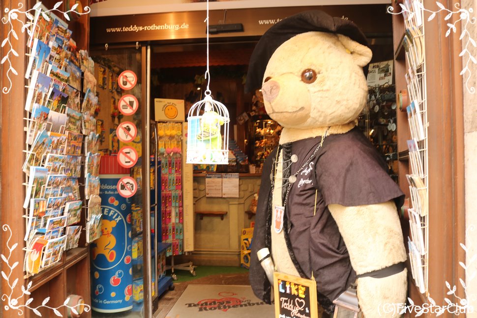 テディベア専門店「テディランド」の大きなテディベア<ローテンブルグ>