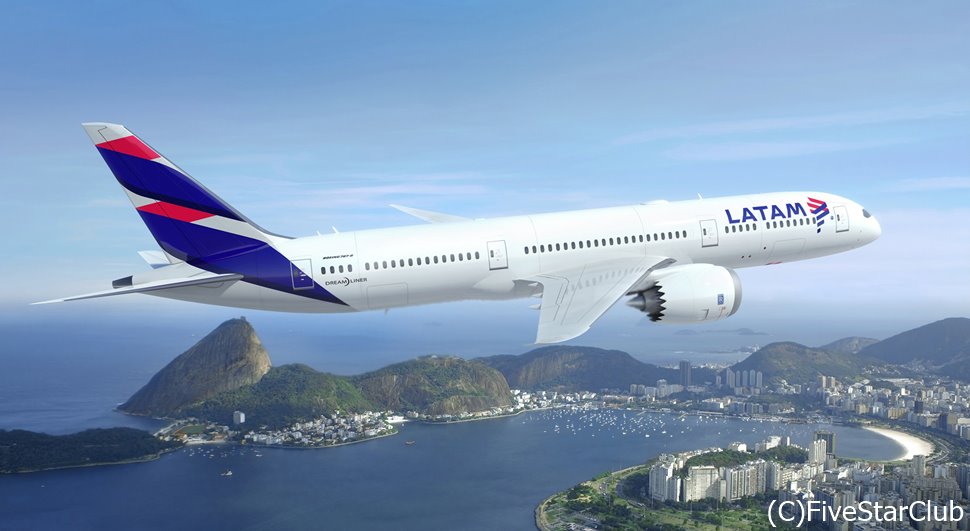 南米旅行に行くなら、ラタム航空がオススメ!