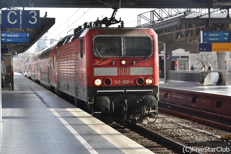 ヨーロッパの中でも定評のあるドイツ国鉄