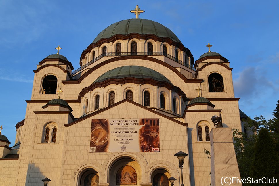 セルビア正教最大の教会「聖サヴァ教会」＜セルビア＞