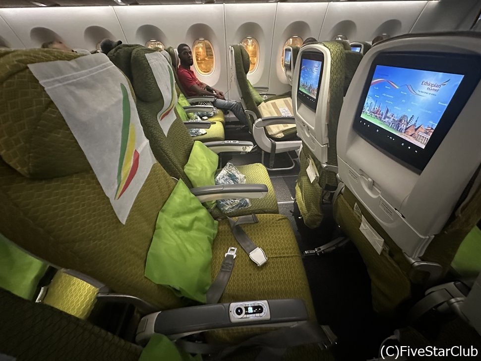 エチオピア航空のエコノミー席