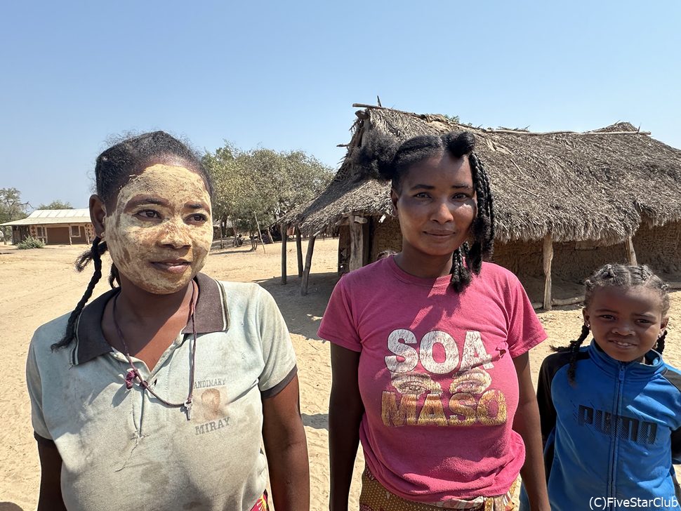 マダガスカルの人々<マンジャ>