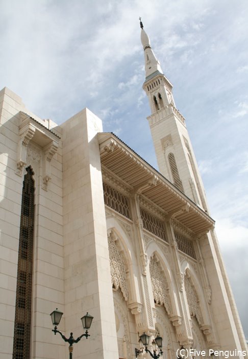 エミール・アブデルカデル・モスク