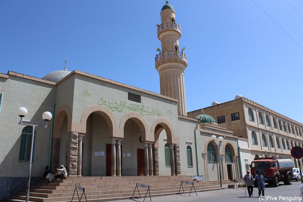 アスマラのイスラム教徒の聖地「グランドモスク」（エリトリア/アスマラ）