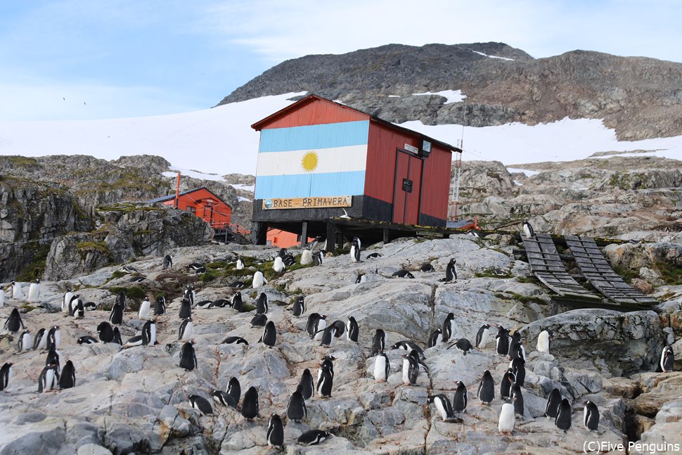 アルゼンチンのプリマヴェーラ基地