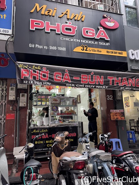 訪問したのは日曜日の朝でしたが、店内はほぼ満席