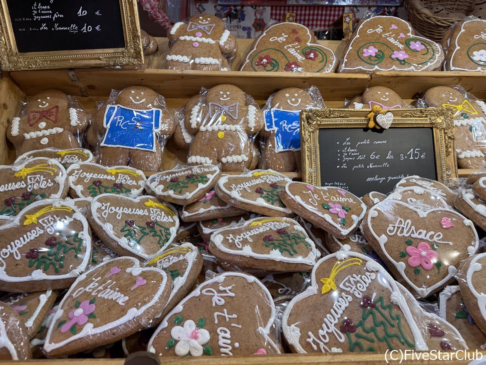 クリスマスのお菓子は華やか