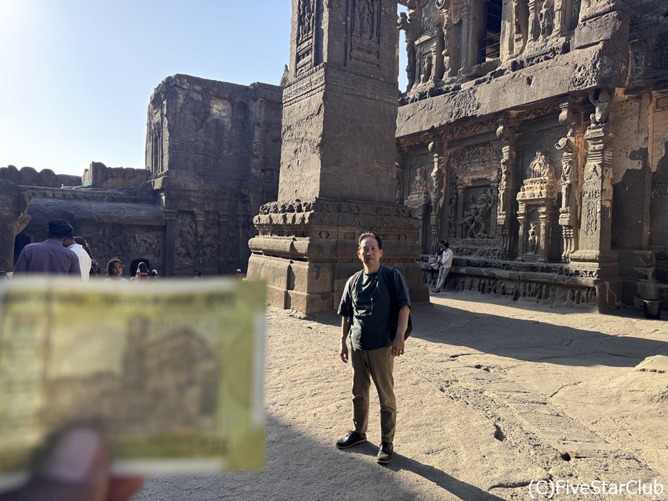 20ルピー紙幣に描かれたカイラーサナータ寺院