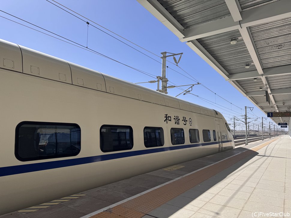 揺れもなく、快適な高速鉄道