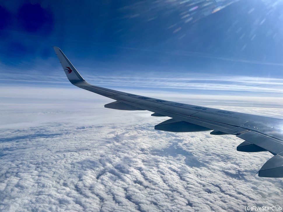 上空