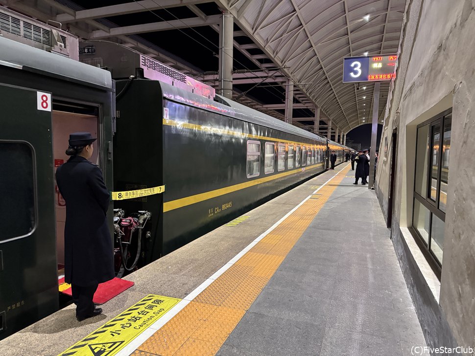西寧駅のホーム