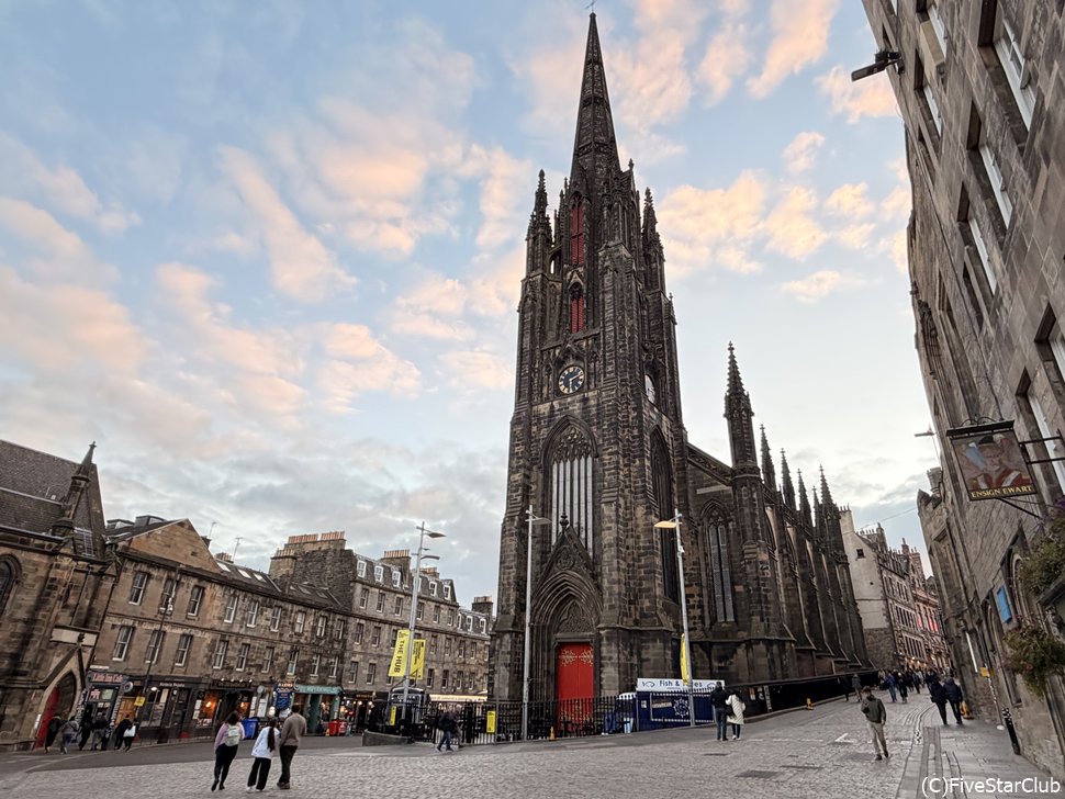 エジンバラ旧市街　トールブース