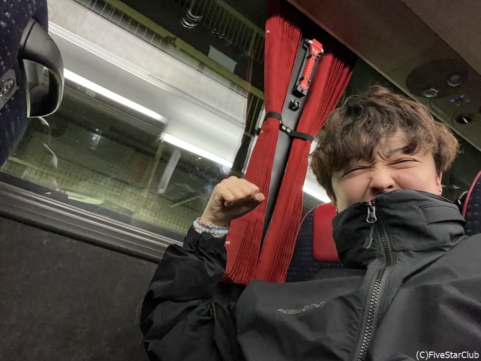 車内が快適そうで満足