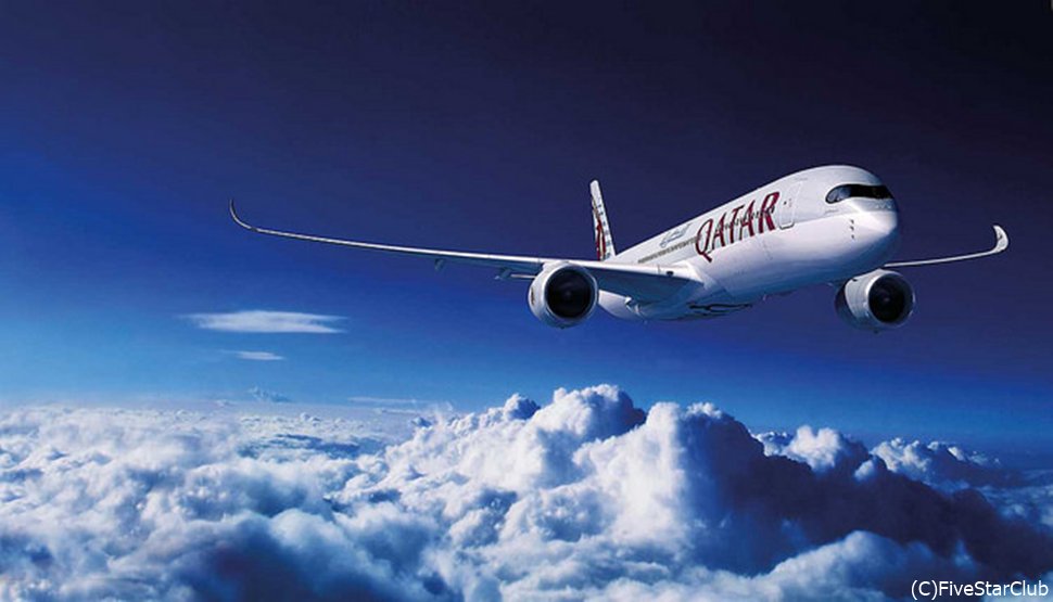 カタール航空