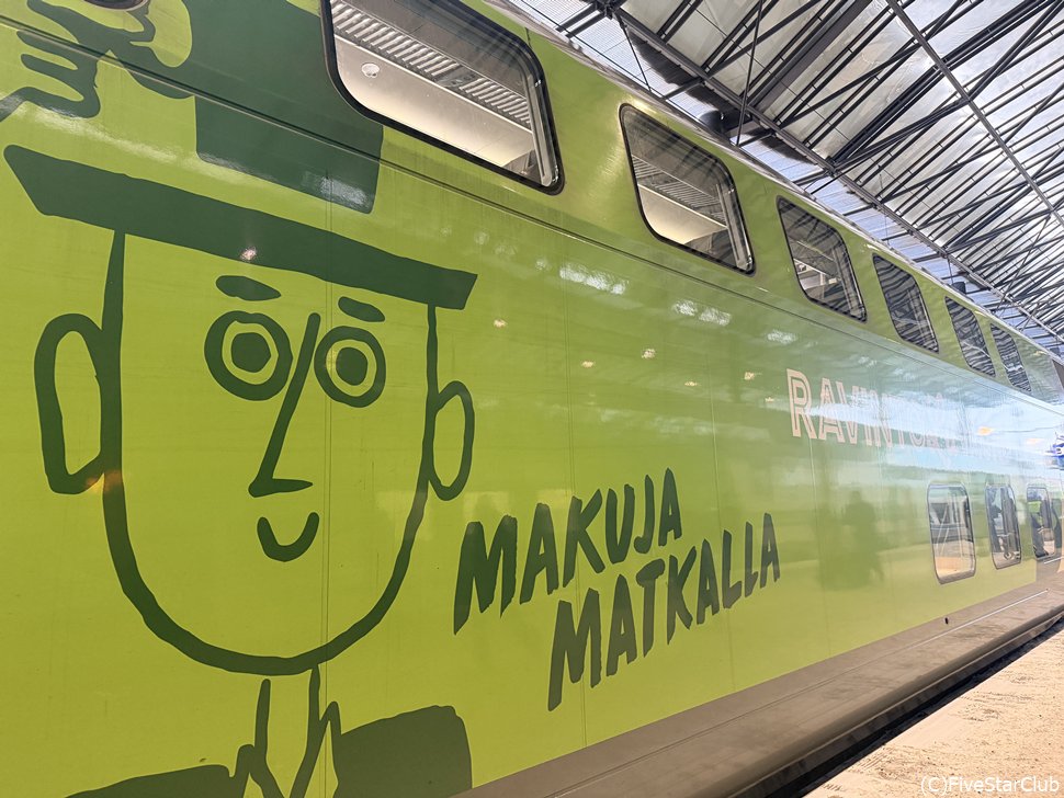 VR食堂車 イラストがかわいい