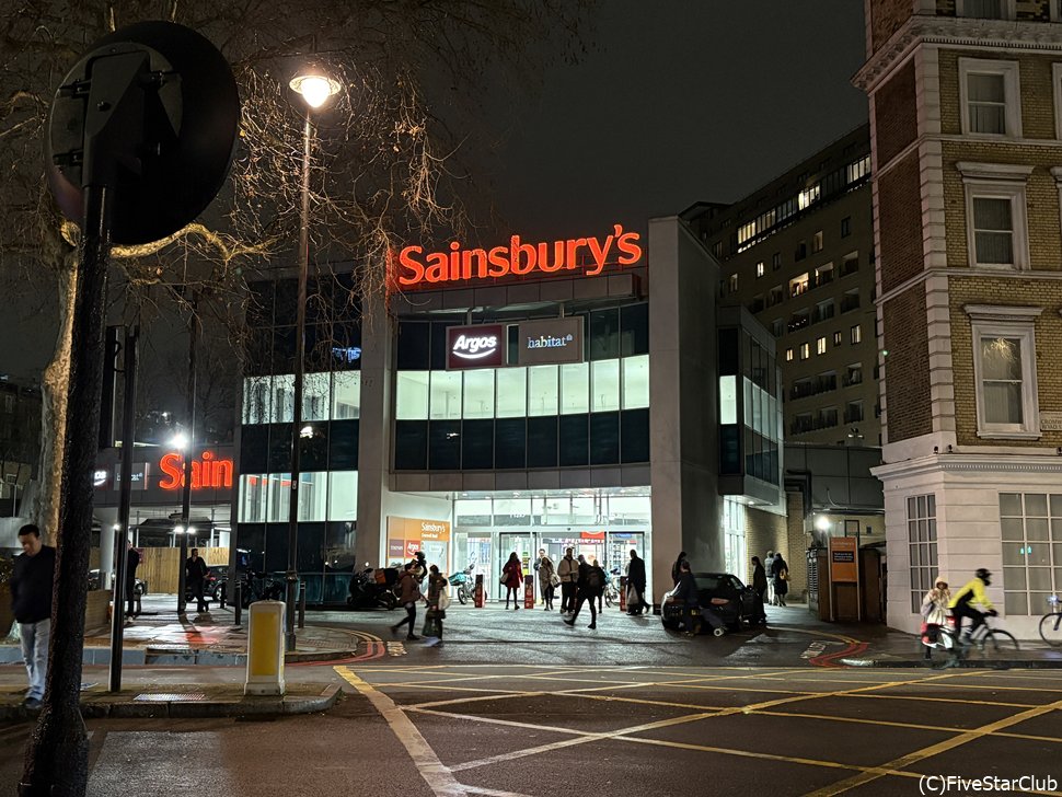 スーパーマーケット「Sainsbury’s」