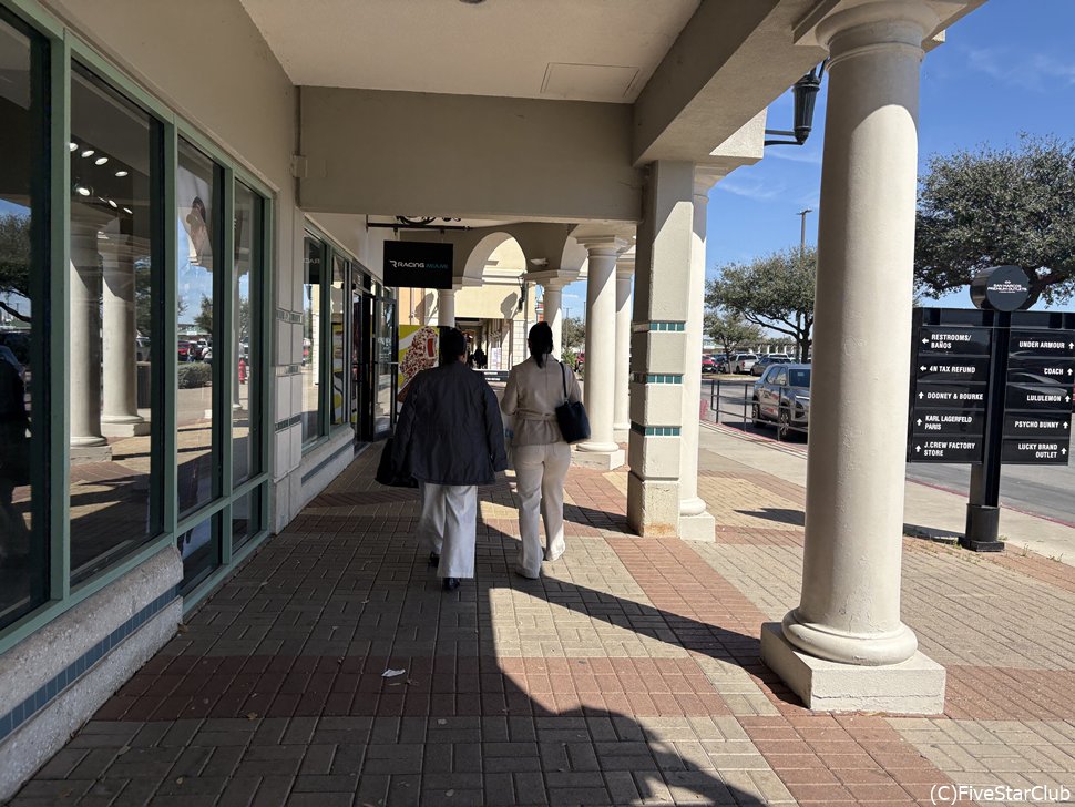Tanger Outlets San Marcos