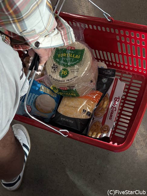 スーパーマーケット「H-E-B」父の買い物カゴ