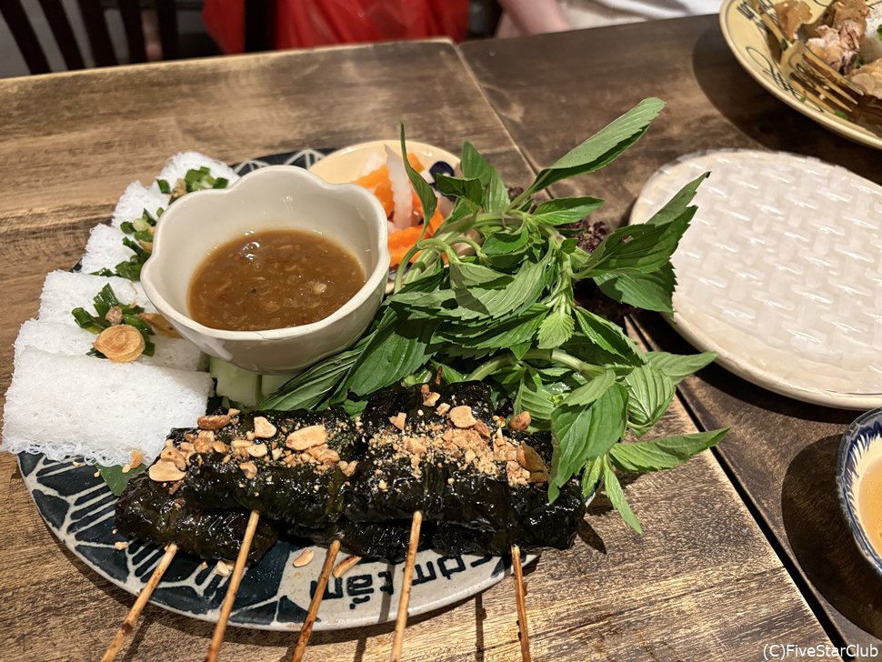 ベトナム料理「Bò lá lốt」