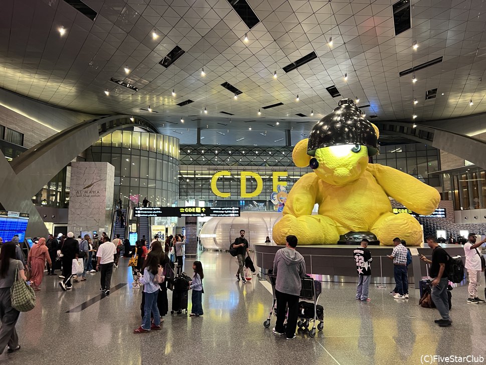 ハマド国際空港