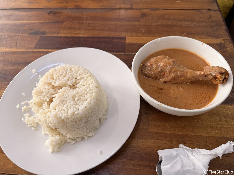 シエラレオネの郷土料理　グラウンドナッツ・シチュー