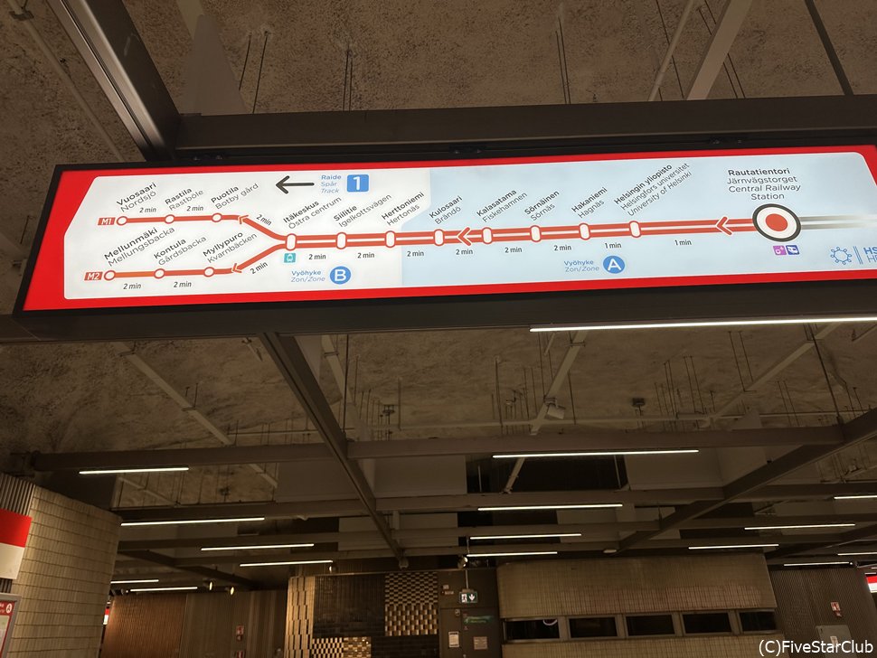 メトロ乗り場の路線図