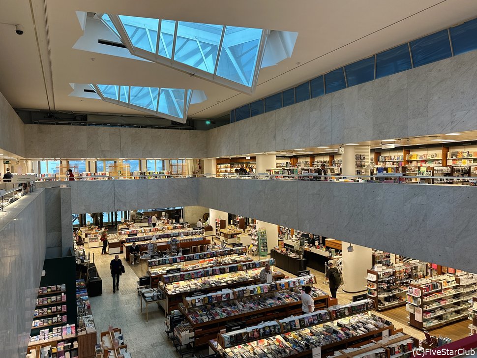 アカデミア書店