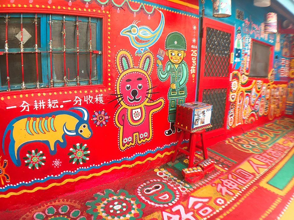 子連れ台湾旅行を大満喫するために!子供が喜ぶおすすめスポットはここ