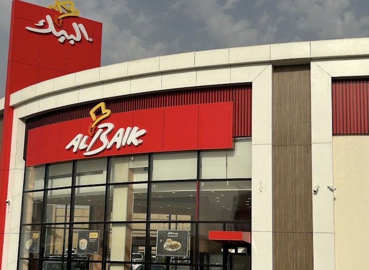 ALBAIKはサウジアラビア最大のファストフード専門店