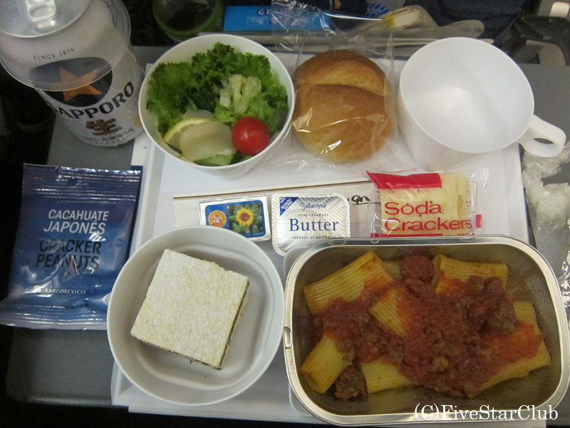 まさに空の上のレストラン。メキシコシティを代表する、トップシェフの味を堪能しよう!