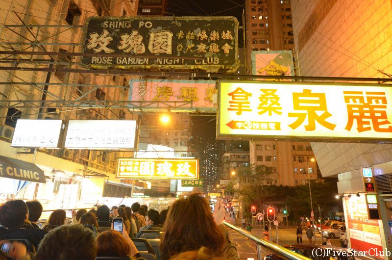 アレンジ自由自在の旅
