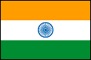 インド