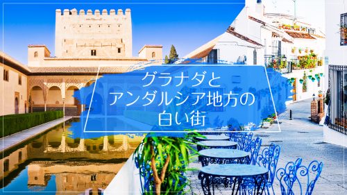 センターピース 1950年代 オランダ製 ゴーダ窯 ミッドセンチュリー