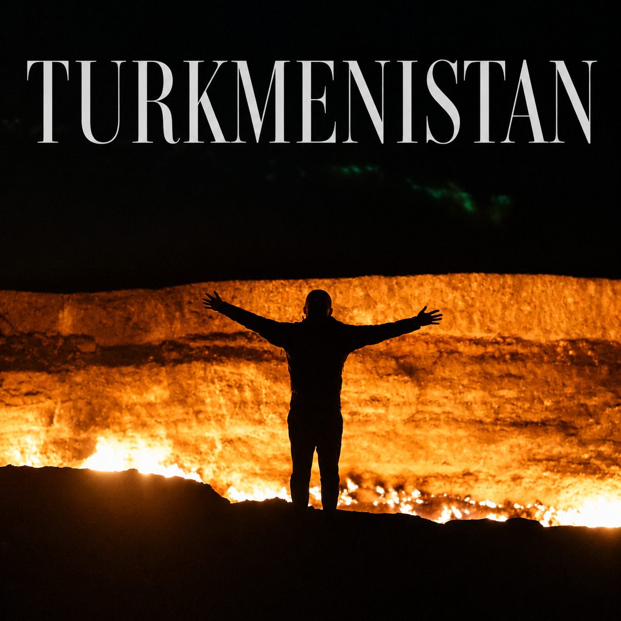 トルクメニスタン